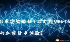 为了帮助你更好地了解什