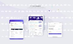 Doge币（Dogecoin）是一种基