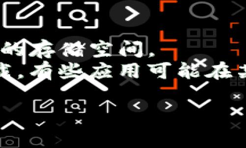 要在苹果设备上下载TP钱包软件，可以按照以下步骤进行操作：

1. **打开App Store**:
   - 在你的iPhone或iPad主屏幕上找到“App Store”图标，点击打开。

2. **搜索TP钱包**:
   - 在App Store的搜索框中输入“TP钱包”或“TP Wallet”，然后点击搜索图标。

3. **查找并选择应用**:
   - 在搜索结果中找到TP钱包应用，点击进入应用页面。

4. **下载应用**:
   - 点击“获取”按钮（如果是付费应用，则会显示价格），然后按照屏幕上的提示进行下载和安装。

5. **打开应用**:
   - 安装完成后，可以在主屏幕上找到TP钱包图标，点击打开即可进行设置和使用。

如果在上述步骤中遇到任何问题，可以尝试以下建议：

- 确保设备连接到互联网。
- 确保你的苹果ID已登录，并且有足够的存储空间。
- 检查你的地区是否支持TP钱包的下载，有些应用可能在某些地区不可用。

如有进一步的疑问，欢迎随时询问！