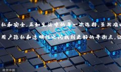 TP钱包的转账记录：能否删