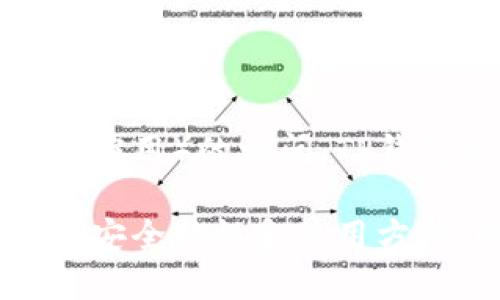 TP钱包（TokenPocket）并不是一个交易平台，而是一款多功能数字钱包，支持多个区块链的数字资产管理和DApp（去中心化应用）的访问。TP钱包允许用户安全地存储、管理和交易各种加密货币，同时也可以与去中心化金融（DeFi）项目以及其他区块链应用进行交互。

如果你想了解更多关于TP钱包的信息，可以参考他们的官方网站或者相关的社区资源。在使用任何数字钱包时，确保了解其安全特性和使用方法，以保护你的数字资产。