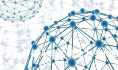 使用TP钱包充值是否会导致