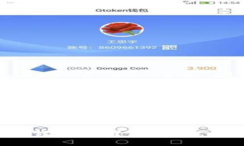 如何一步步取消TP钱包授权？你是否忽略了这些重要步骤？