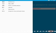 TP钱包买币为什么会出现白