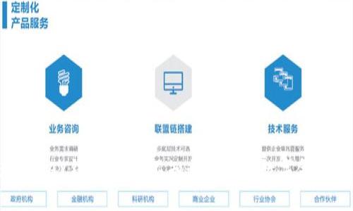 发现TOPAY钱包：你还不知道的安全数字金融工具！