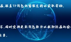 根据您提供的信息，看起