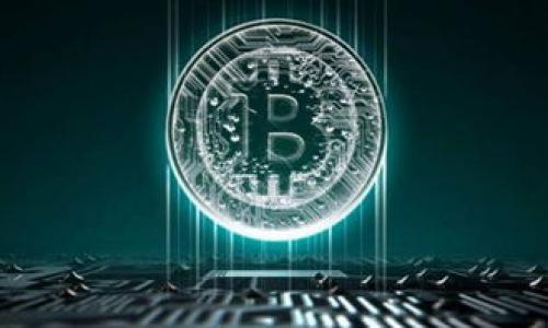 在区块链和加密货币的世界中，