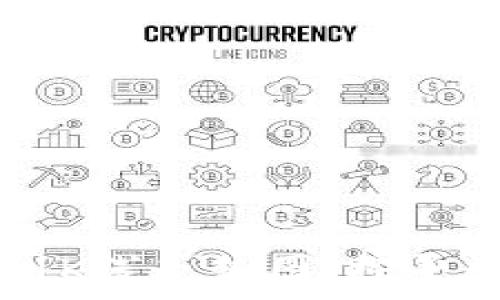   
从T P钱包新币投资到K线走势图，探寻数字货币的交易真相！