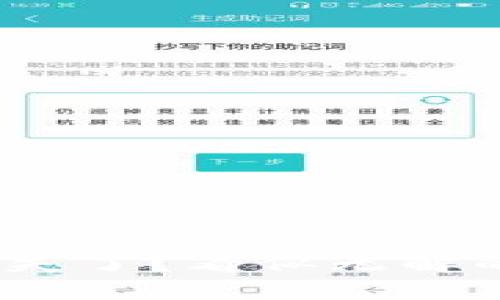 你的钱包里的BNB为什么消失了？看似无解的谜团背后隐藏着什么秘密？