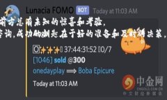 t p钱包记得火币怎么卖掉