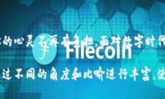 t p钱包可以登几个手机/