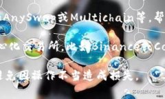 在使用TP钱包进行交易时，