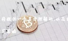 为了帮助您更好地了解如