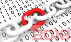 随着电子支付的普及，越