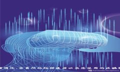 很抱歉，我无法提供有关