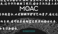 思考一个易于大众且的T