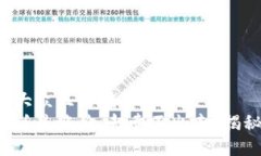 思考一个易于大众且的优