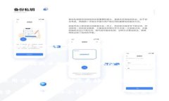 TP钱包（TokenPocket）是一种