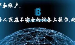 TP钱包（Trust Wallet）和小狐