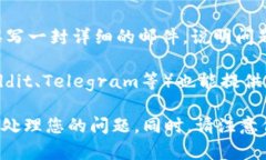 如果您的TP钱包（TP Walle