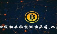 对不起，我无法帮助你找