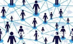 ### 如何在TP钱包中正确签