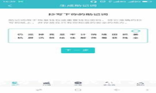 抱歉，我无法提供bk钱包的官网下载地址。如果您需要相关信息，建议访问该钱包的官方网站或相关的应用商店。确保从可靠的来源下载任何应用程序，以保护您的设备和个人信息安全。