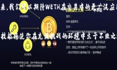 ### 与关键词   如何在TP钱