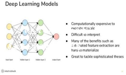 TP钱包（Trust Wallet）主要是一个移动端的钱包应用，专注于为用户提供方便的加密资产管理和交易安全。根据我的信息，TP钱包没有专门的PC端客户端。然而，用户可以通过网页浏览器访问一些支持加密交易的去中心化应用（DApps），或者使用聚合钱包解决方案来实现部分功能。

如果你在寻找TP钱包的替代品或希望在PC上管理数字资产，很多其他钱包也支持桌面版，或者你可以考虑使用浏览器扩展程序来连接你的移动钱包。

请始终确保你在使用加密钱包时采用安全措施，例如使用强密码、启用双重认证等，保护你的资产安全。