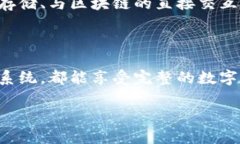 是的，TP钱包在Android和i