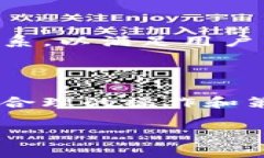 如何使用TP钱包收款？费用