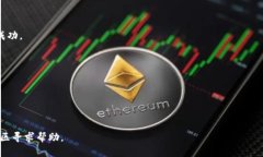 要将DCM（数字货币，如D