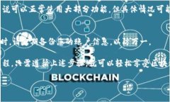 很高兴为您解答关于如何