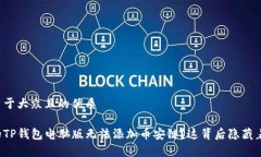 思考一个易于大众且的优