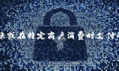 T P钱包（可能是指某种数