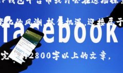 jiaoti了解以太链二层TP钱包