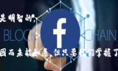 jiaoti你的TP钱包为何不到账