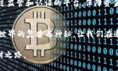   解密t p钱包的套路：你以