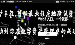 TP钱包（TokenPocket）是一种