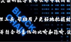    轻松获取！IM钱包APP下载