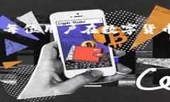 思考一个易于大众且的优