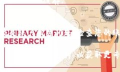 关于“T P 钱包打不开网址