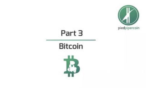 如何轻松消除TP钱包上的“I”标？揭秘背后的秘密！