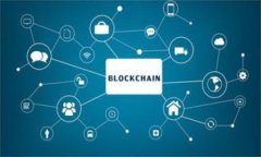 关于“T P 钱包买卖 U 的平