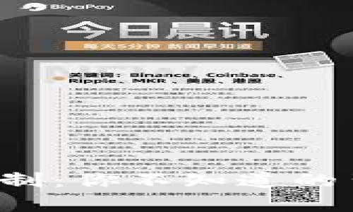 TP钱包限制：你不知道的背后真相！