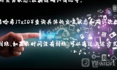 为了更好地回答你的问题