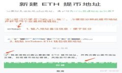 在许多国家和地区，TP钱包
