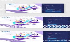 TP钱包的授权管理是一个重