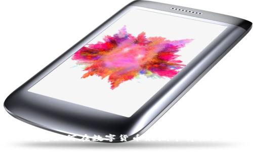 TP钱包如何在数字货币浪潮中崭露头角？