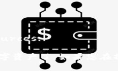 要在TP Wallet中注册BSC（币